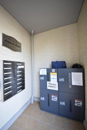 Avancer Akaneの物件内観写真